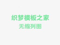 助孕公司:不管怎样的积极坚持等待,就是挂不到号